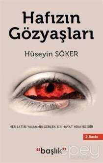 Hafızın Gözyaşları