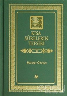 Kısa Surelerin Tefsiri Cilt 2