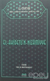 El-Akidetü'n-Nizamiye