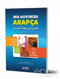 Okul Hayatımızda Arapça