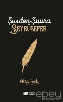 Şiirden Şuura Seyrüsefer