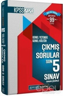 2020 KPSS Genel Yetenek Genel Kültür Tamamı Çözümlü Çıkmış Sorular Son 5 Sınav