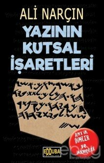 Yazının Kutsal İşaretleri