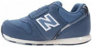 New Balance 996 Spor Ayakkabı (FS 996 C 1 I)