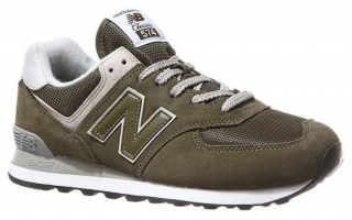 New Balance Essential Spor Ayakkabı (ML574EGO)