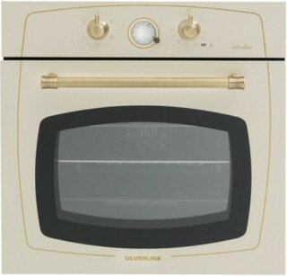 Silverline RS6235C02 Retro Rustik Ankastre Fırın