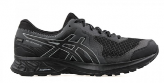 Asics Gel Sonoma 4 G Tx Spor Ayakkabı (1011A210-001)