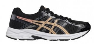 Asics Gel-Contend 4 Spor Ayakkabı (T765N-9095)