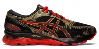 Asics Gel-Nimbus 21 Spor Ayakkabı (1011A257-001)