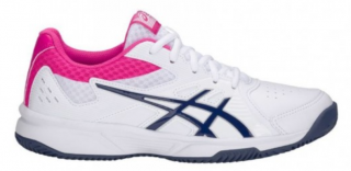 Asics Court Slide Clay Spor Ayakkabı (1042A031-100)