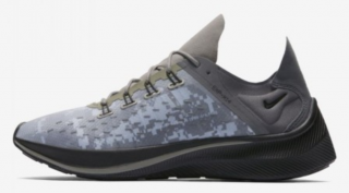 Nike Exp-X14 Spor Ayakkabı (AR4211-001)