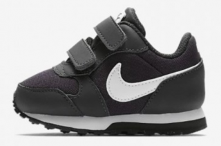 Nike MD Runner 2 Spor Ayakkabı (806255-014)