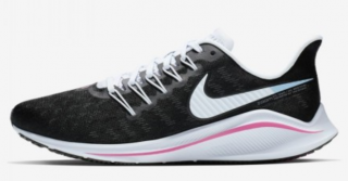 Nike Air Zoom Vomero 14 Spor Ayakkabı (AH7858-004)