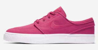 Nike Sb Zoom Stefan Janoski Canvas Spor Ayakkabı (615957-607)