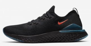 Nike Epic React FK 2 Späti Spor Ayakkabı (CI1974-001)