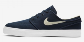 Nike Sb Zoom Stefan Janoski Canvas Spor Ayakkabı (615957-405)