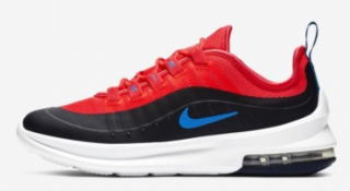 Nike Air Max Axis Spor Ayakkabı (AH5222-601)