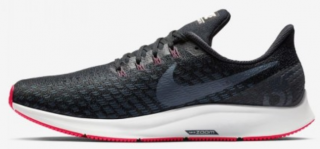 Nike Air Zoom Pegasus 35 Spor Ayakkabı (942851-017)