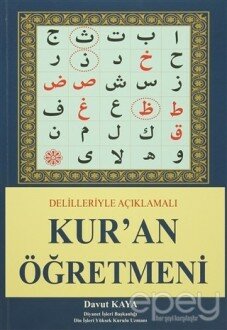 Kur'an Öğretmeni