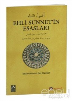 Ehli Sünnet'in Esasları