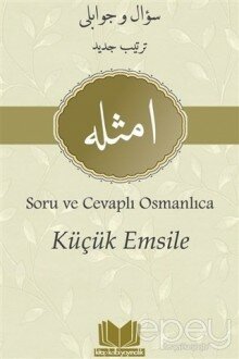 Küçük Emsile