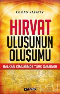 Hırvat Ulusunun Oluşumu