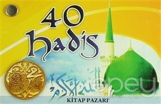 40 Hadis Kartelası