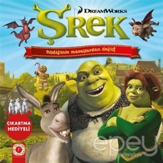 DreamWorks - Şrek