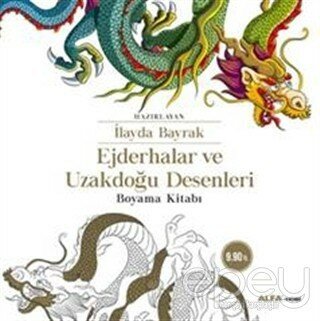 Ejderhalar ve Uzakdoğu Desenleri Boyama kitabı