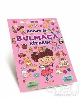 Benim İlk Bulmaca Kitabım - Pembe (Kalem Hediyeli)