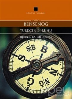 Bensenog - Türkçenin Ruhu