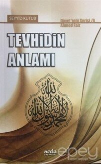 Tevhidin Anlamı