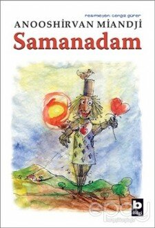 Samanadam