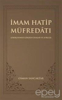 İmam Hatip Müfredatı (Cep Boy)