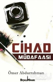 Cihad Müdafaası