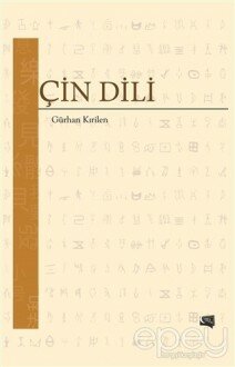 Çin Dili