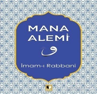 Mana Alemi