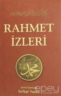 Rahmet İzleri