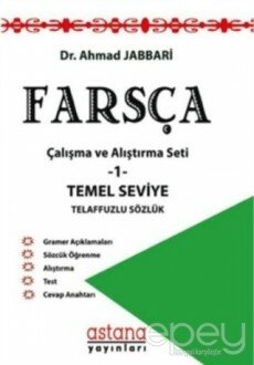 Farsça Çalışma ve Alıştırma Seti 1 - Temel Seviye