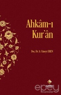 Ahkam-ı Kur’an