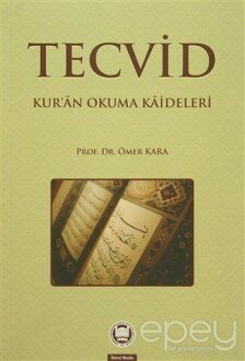 Tecvid