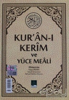 Kur'an-ı Kerim ve Yüce Meali