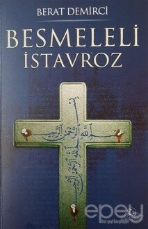 Besmeleli İstavroz