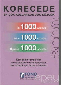 Korecede En Çok Kullanılan 3000 Sözcük