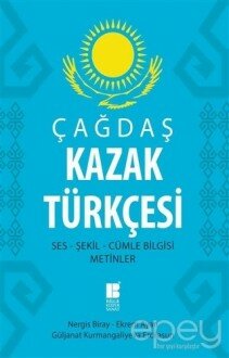 Çağdaş Kazak Türkçesi