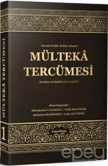 Mülteka Tercümesi