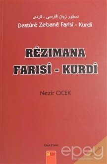 Rezimana Farisi - Kurdi