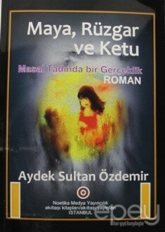 Maya, Rüzgar ve Ketu