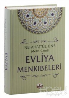 Evliya Menkıbeleri