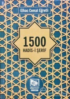 1500 Hadis-i Şerif